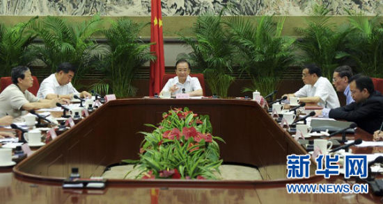 ����Ժ����ؼҌ��ڱ����Ⱥ��������_�ɴν����΄���Մ��