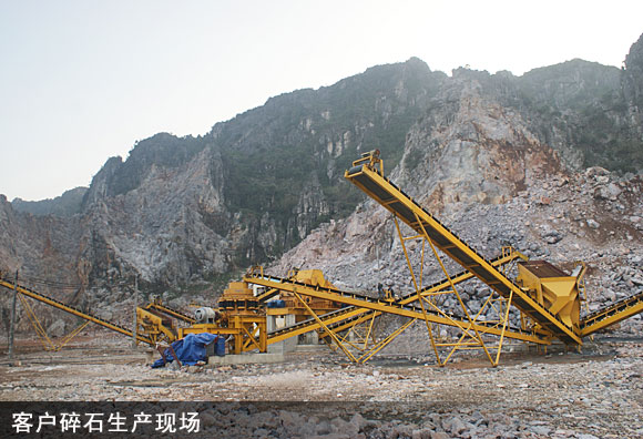 上海山威某客戶石料生產線現場
