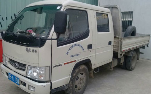 浙江寧波象山縣客戶送修臺灣明裕復合圓錐破碎機