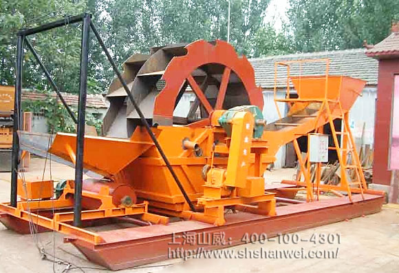 XS輪斗洗砂機(jī)